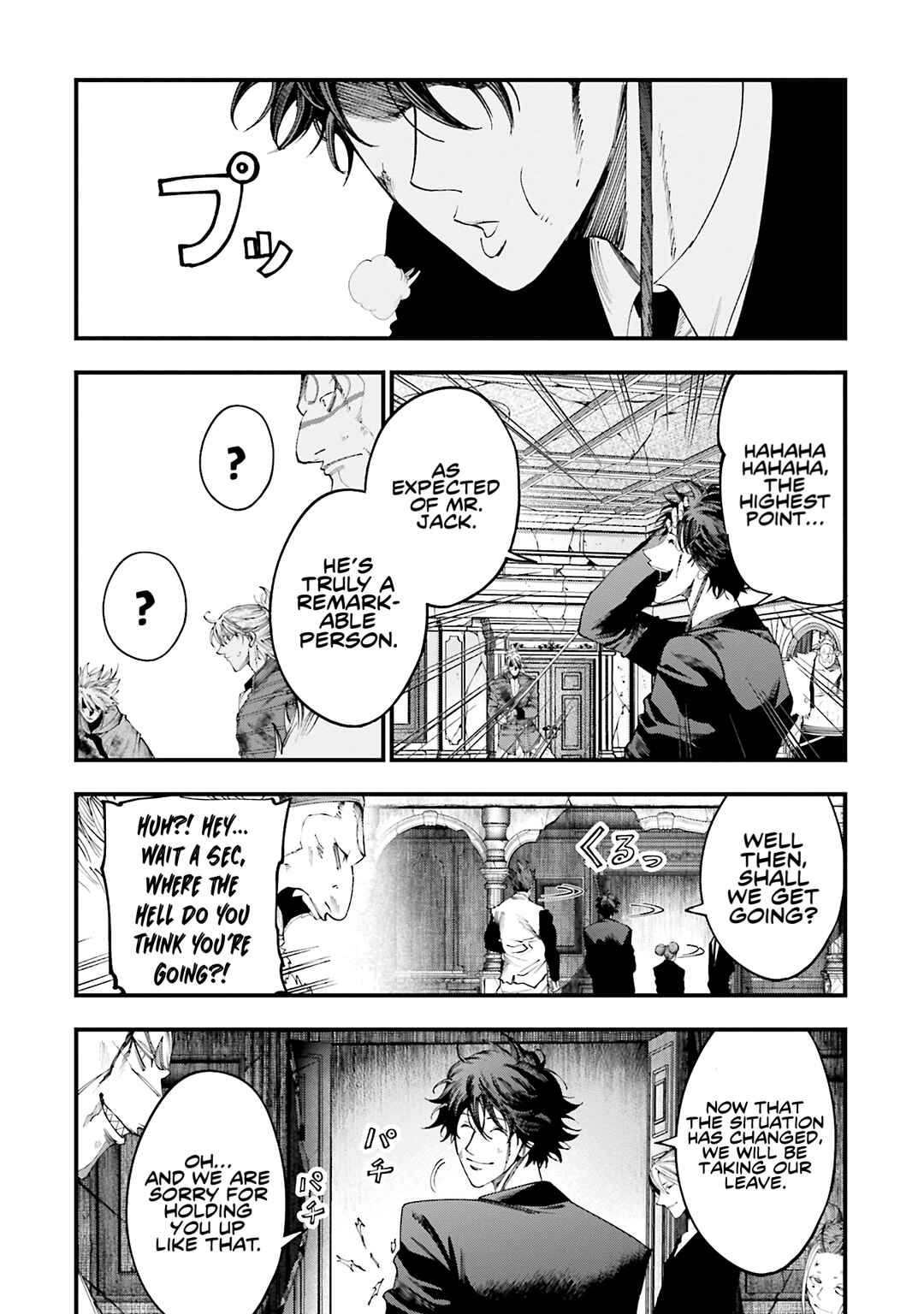 Shuumatsu no Valkyrie Kitan - Jack the Ripper no Jikenbo Chapter 26 - Page 15