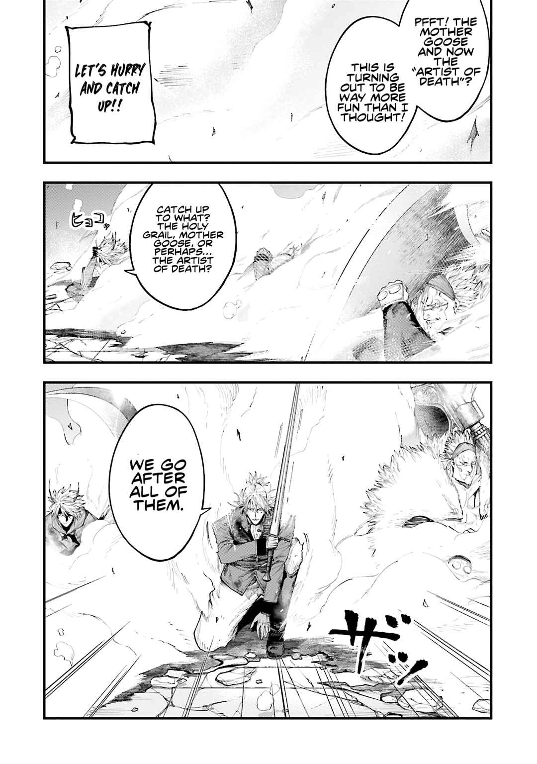 Shuumatsu no Valkyrie Kitan - Jack the Ripper no Jikenbo Chapter 26 - Page 17