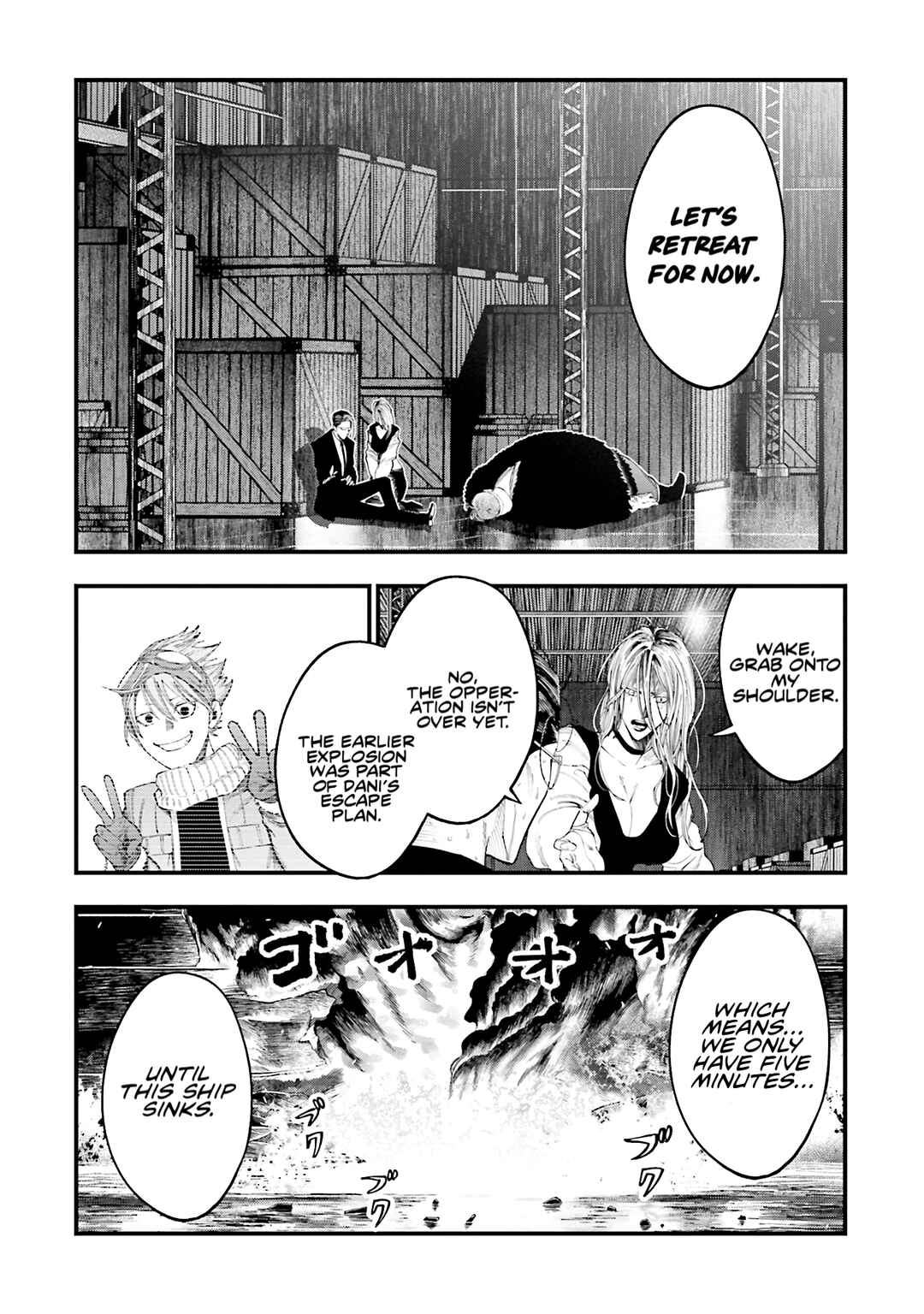 Shuumatsu no Valkyrie Kitan - Jack the Ripper no Jikenbo Chapter 26 - Page 19