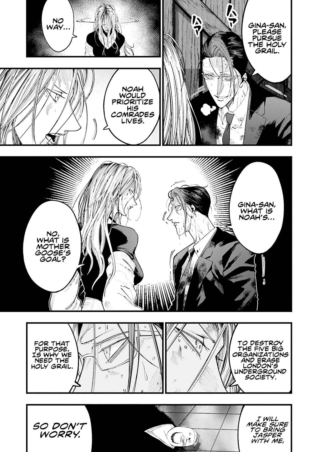 Shuumatsu no Valkyrie Kitan - Jack the Ripper no Jikenbo Chapter 26 - Page 20