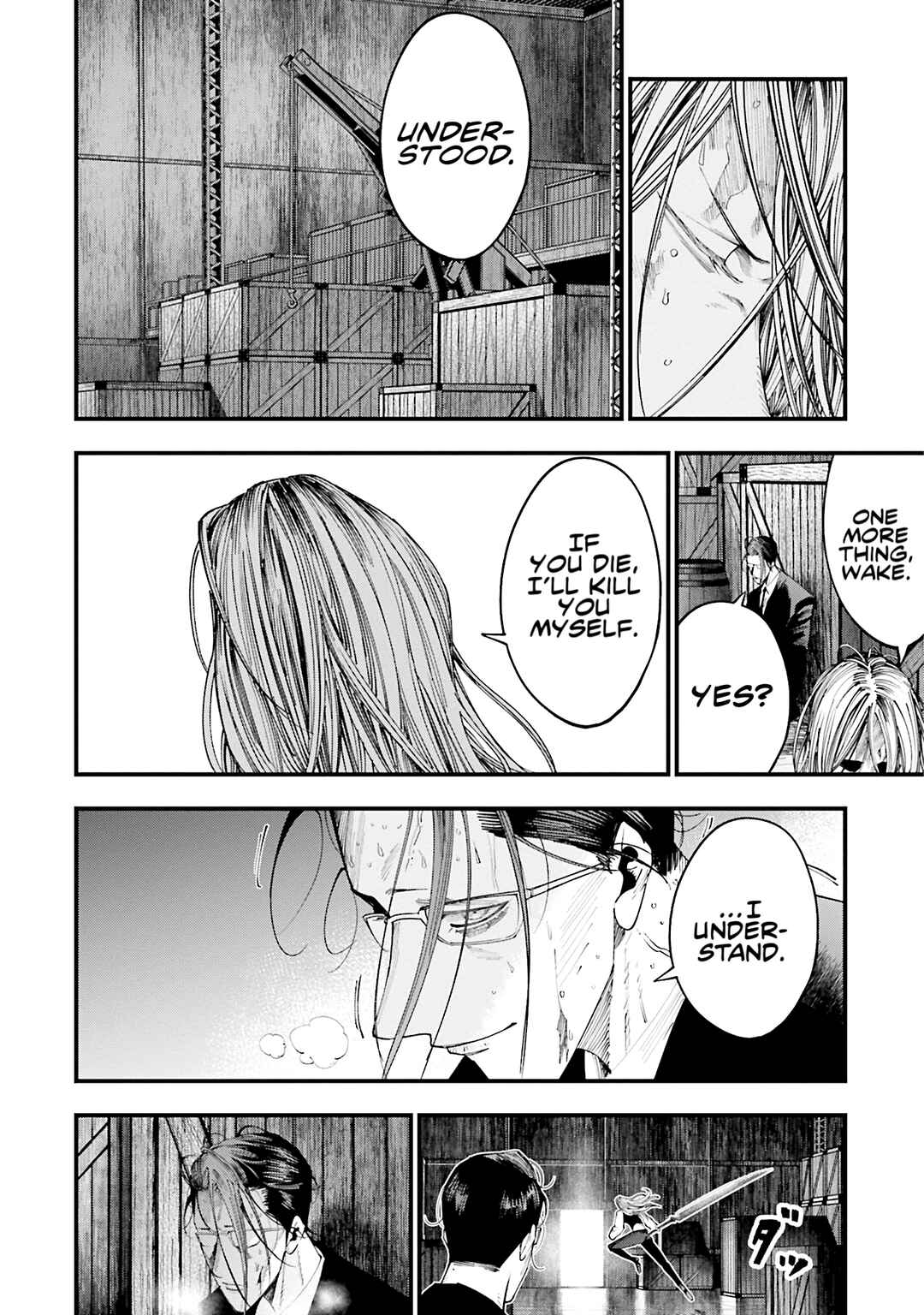Shuumatsu no Valkyrie Kitan - Jack the Ripper no Jikenbo Chapter 26 - Page 21