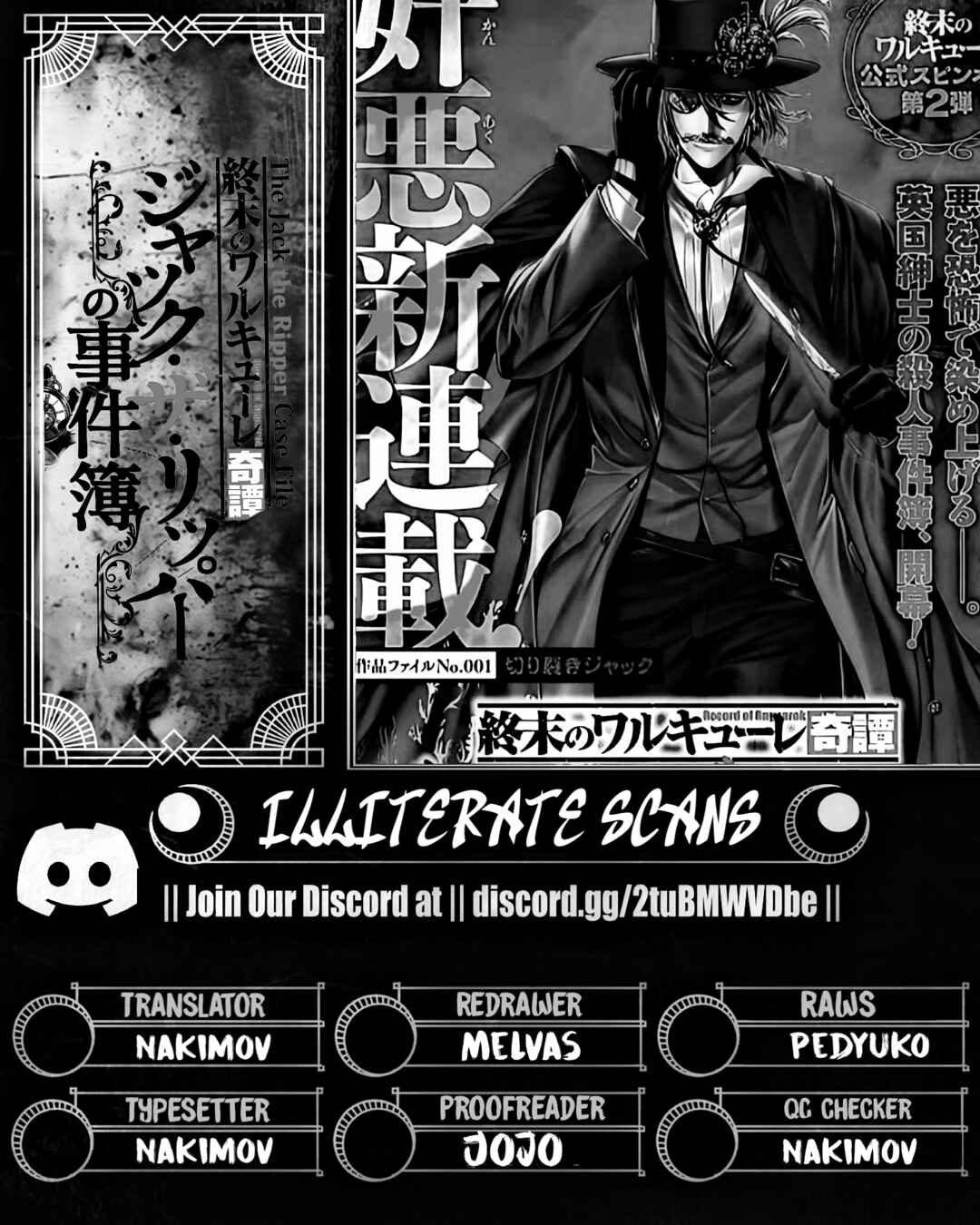 Shuumatsu no Valkyrie Kitan - Jack the Ripper no Jikenbo Chapter 26 - Page 24