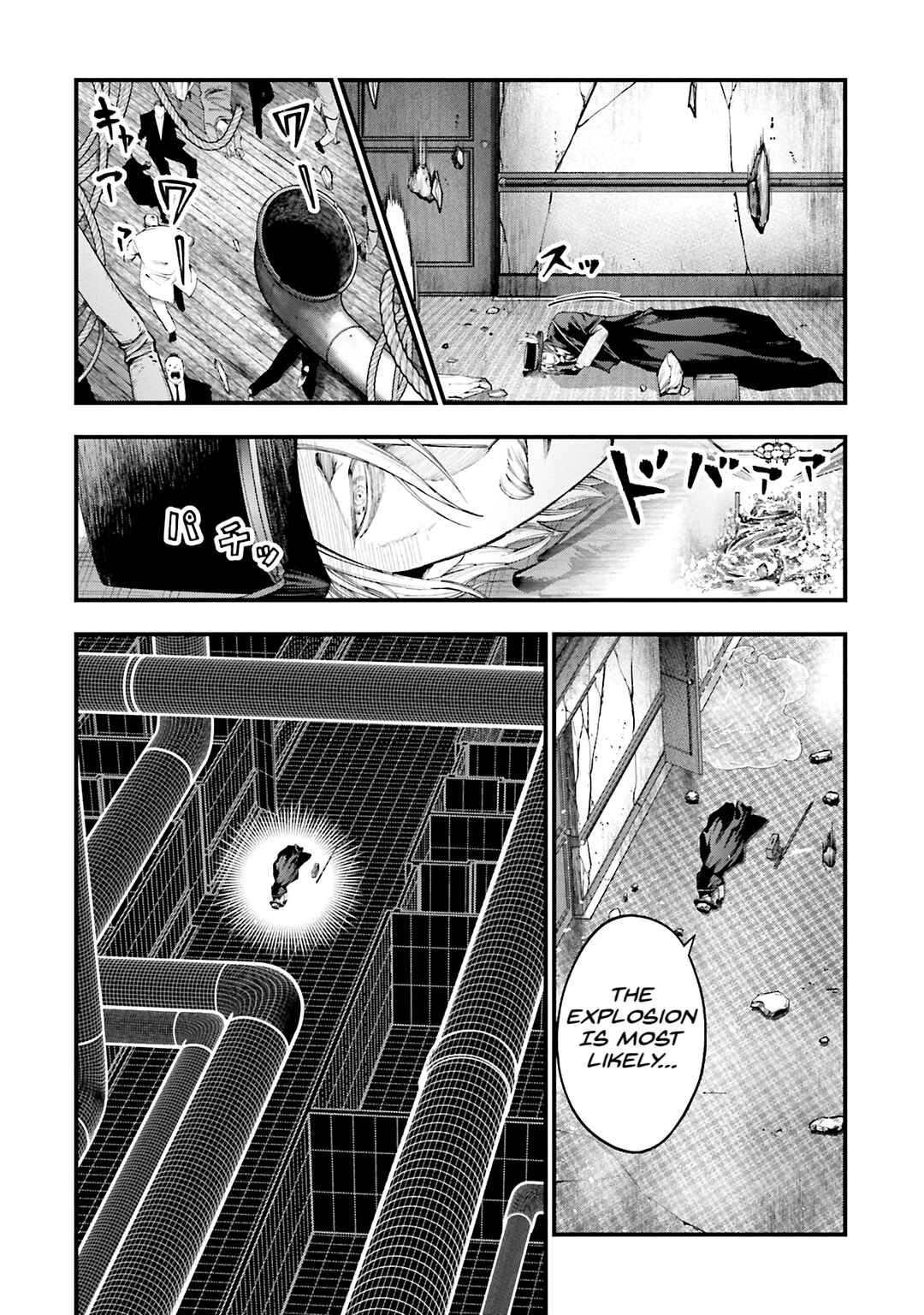 Shuumatsu no Valkyrie Kitan - Jack the Ripper no Jikenbo Chapter 26 - Page 4