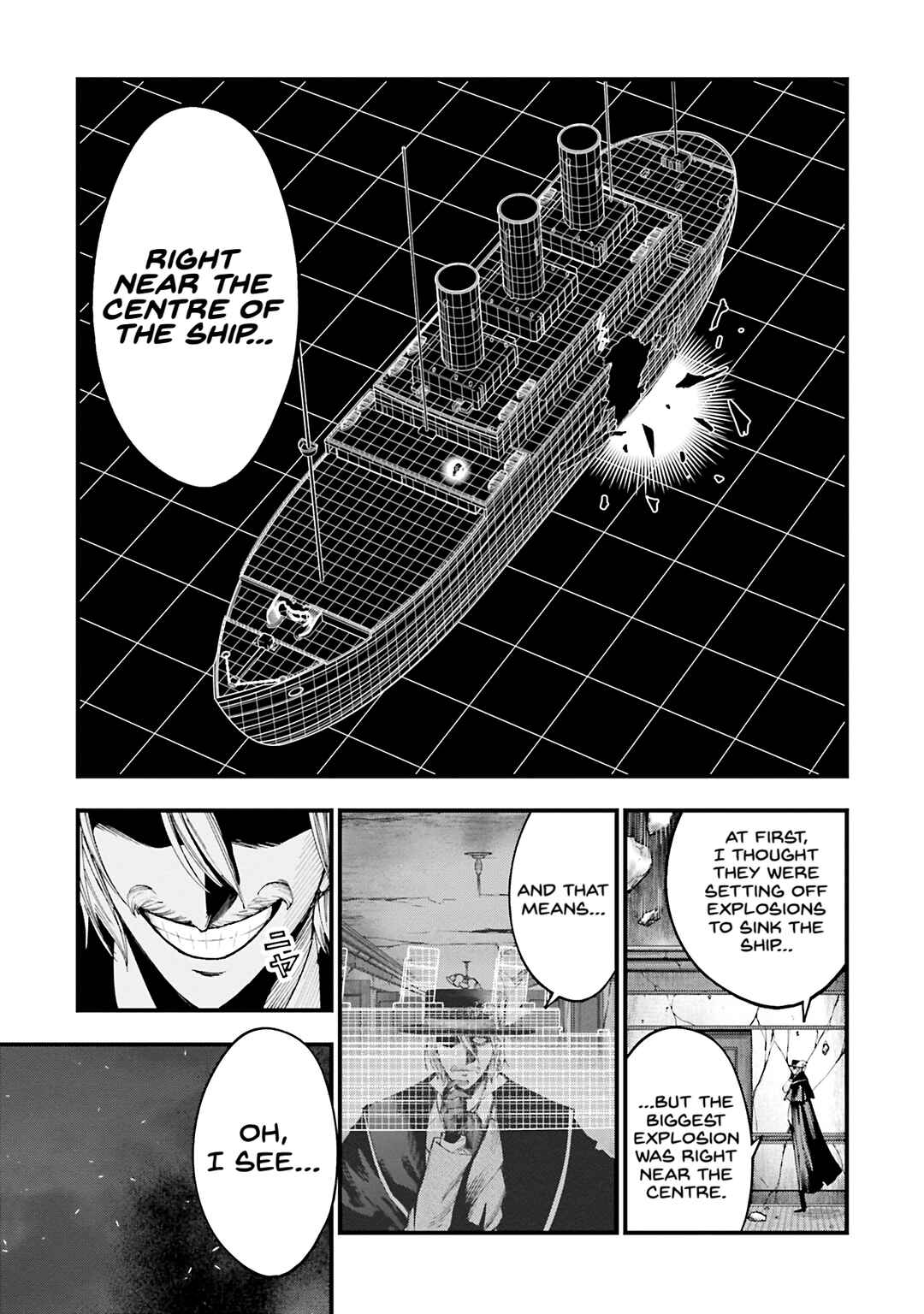 Shuumatsu no Valkyrie Kitan - Jack the Ripper no Jikenbo Chapter 26 - Page 5