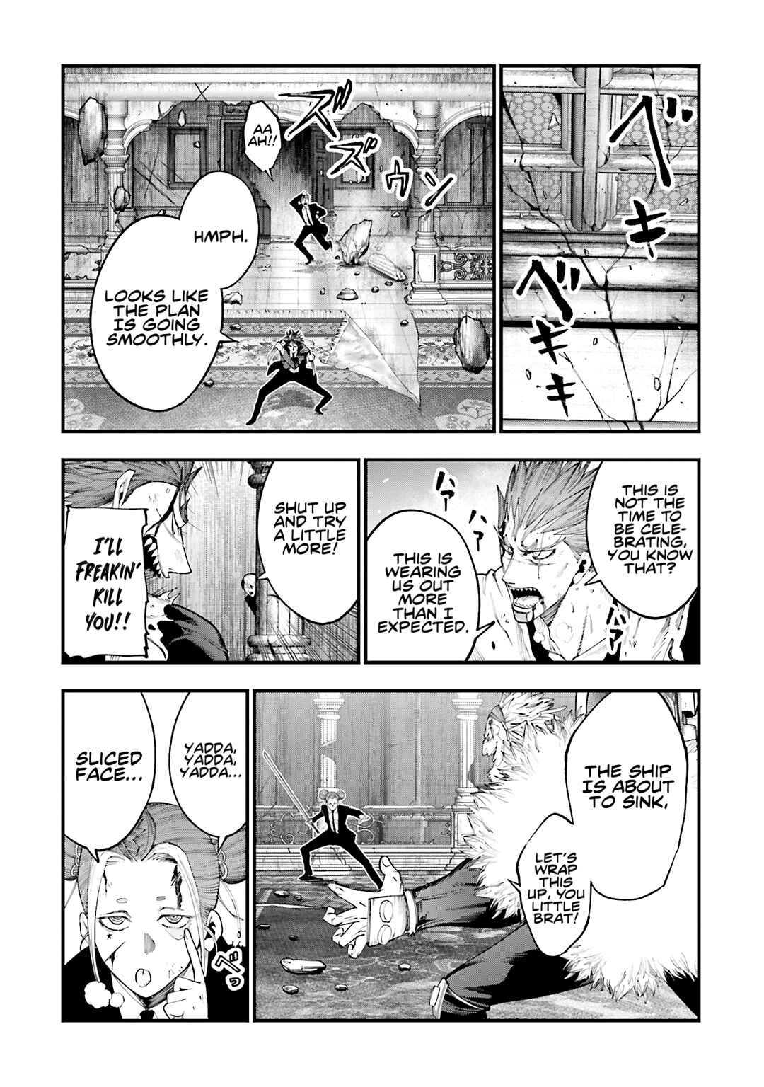 Shuumatsu no Valkyrie Kitan - Jack the Ripper no Jikenbo Chapter 26 - Page 8