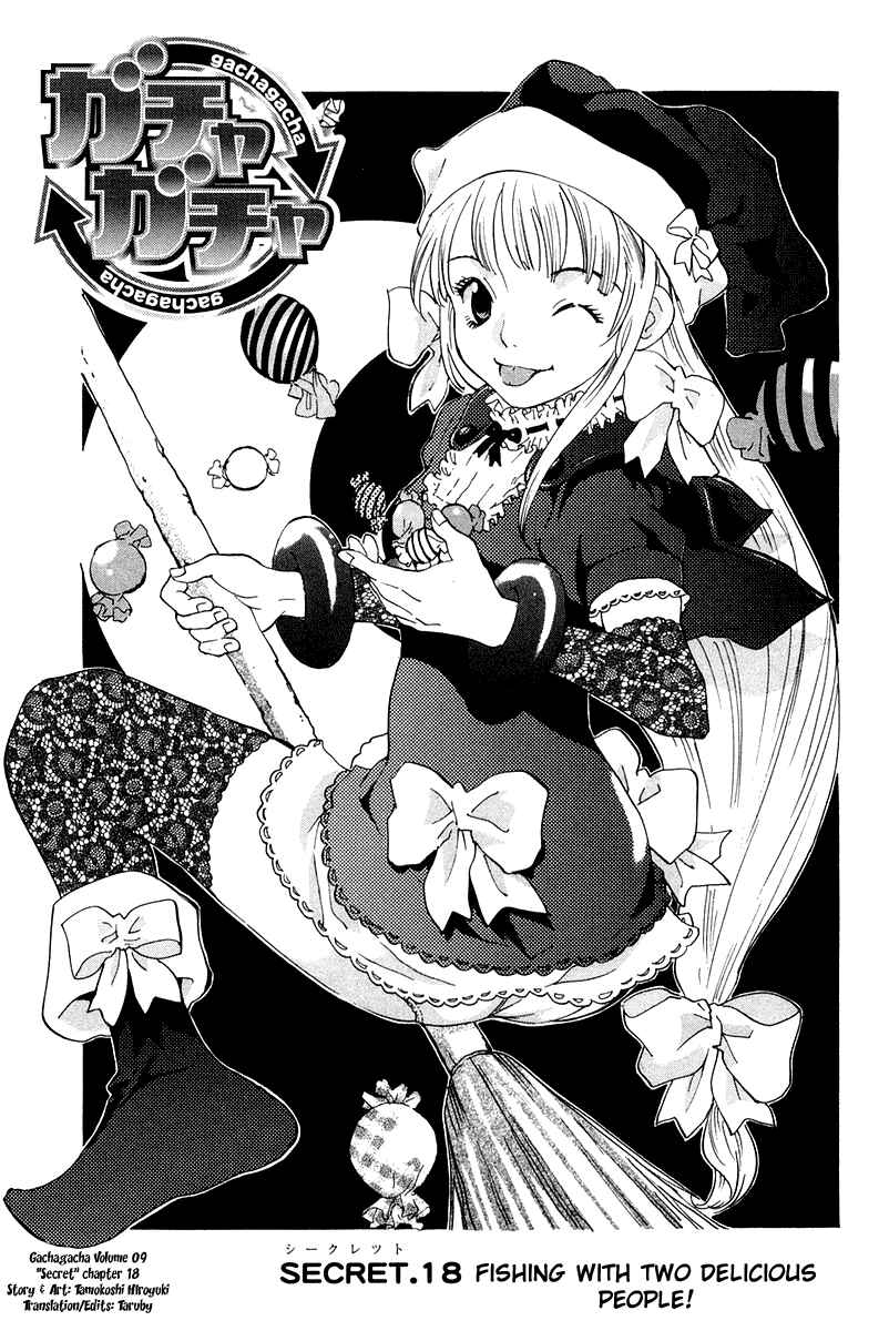 Gacha Gacha - Secret Chapter 18 - Page 1