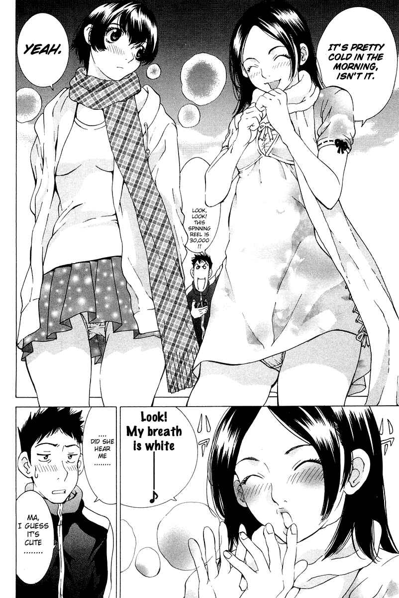 Gacha Gacha - Secret Chapter 18 - Page 12