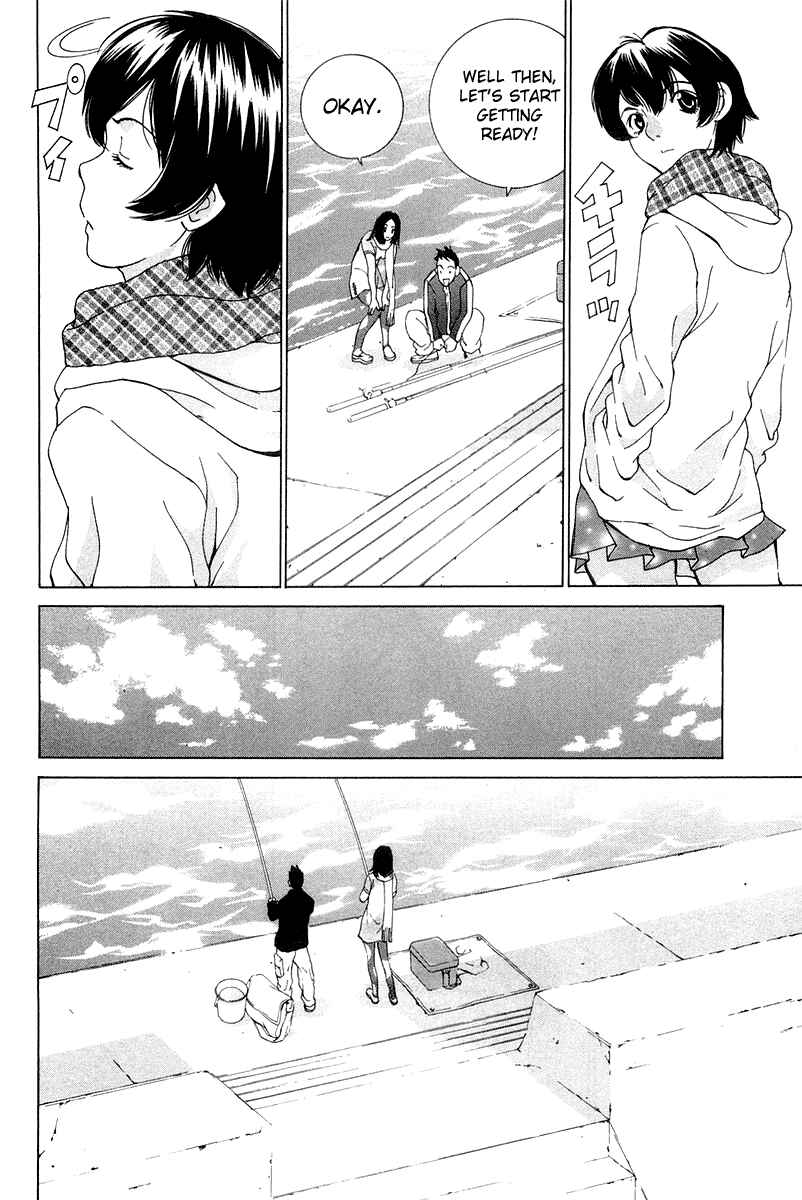 Gacha Gacha - Secret Chapter 18 - Page 16