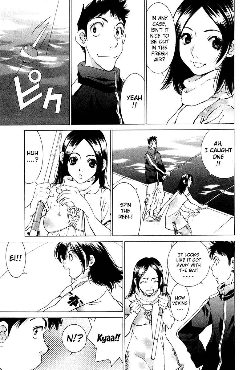 Gacha Gacha - Secret Chapter 18 - Page 17