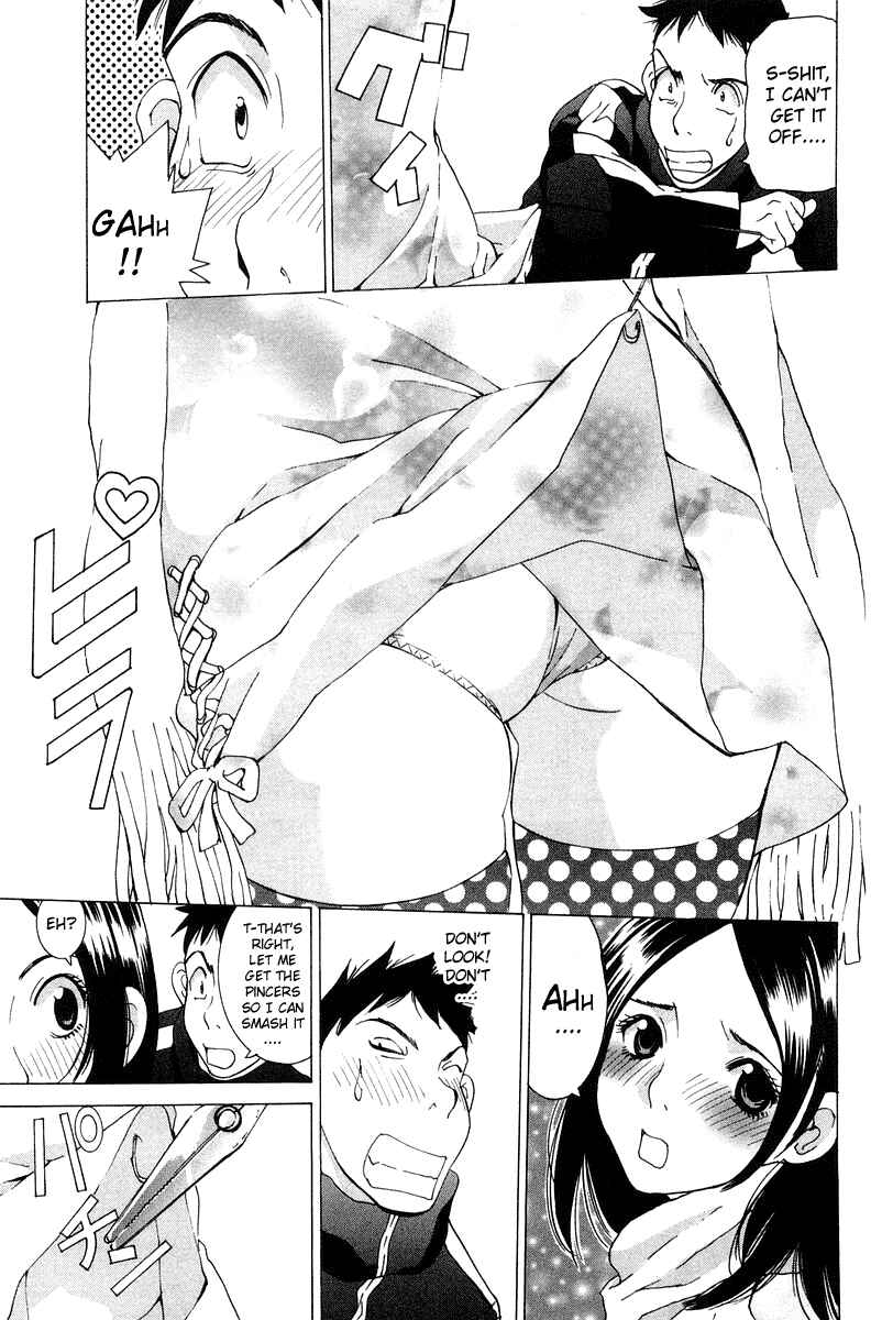 Gacha Gacha - Secret Chapter 18 - Page 19