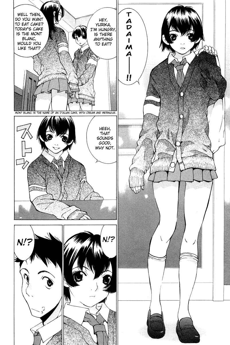 Gacha Gacha - Secret Chapter 18 - Page 4