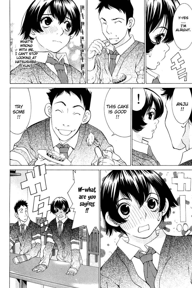 Gacha Gacha - Secret Chapter 18 - Page 6