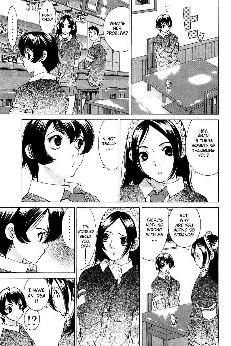 Gacha Gacha - Secret Chapter 18 - Page 7