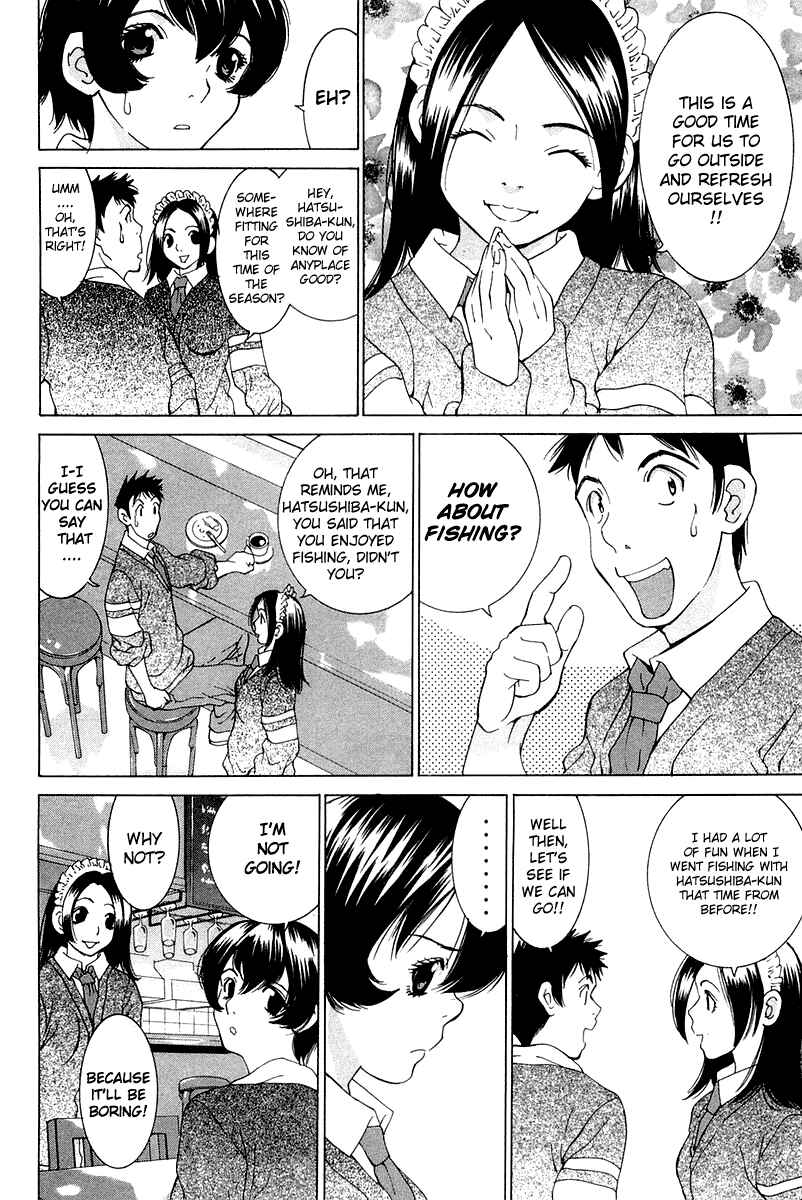 Gacha Gacha - Secret Chapter 18 - Page 8
