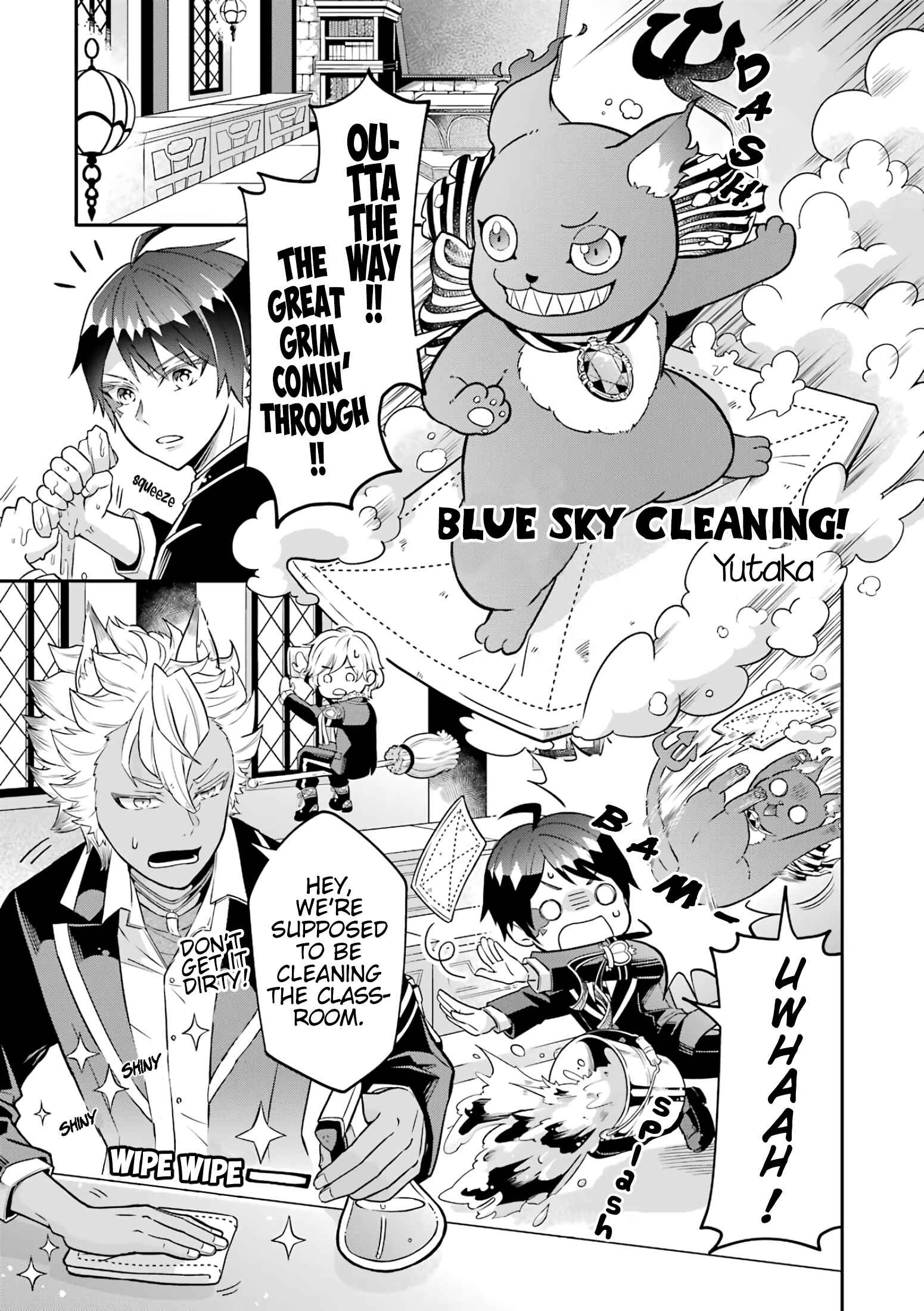 Disney Twisted Wonderland: Anthology Comic Chapter 1 - Page 1