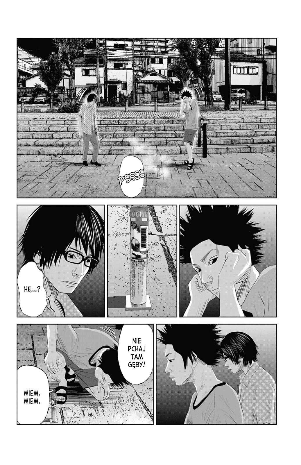 Setoutsumi Chapter 6 - Page 3