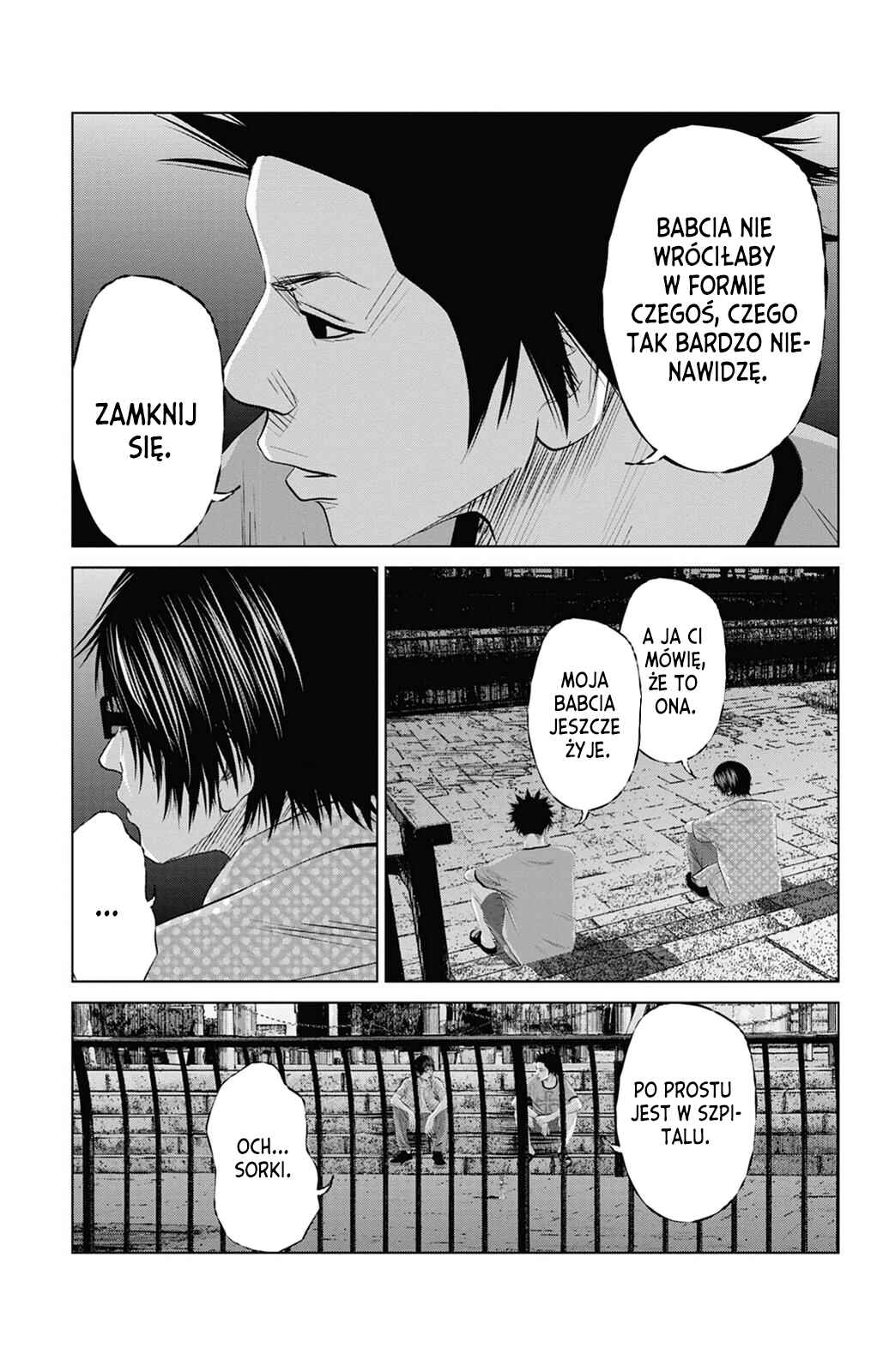 Setoutsumi Chapter 6 - Page 8