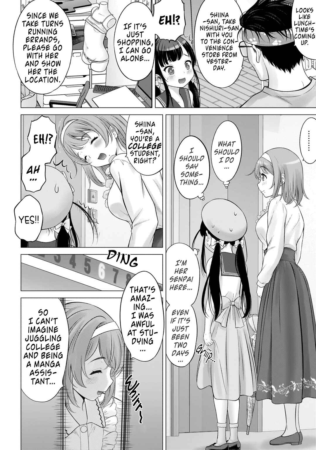Watashi no Kouguchi-Sensei Chapter 4 - Page 2