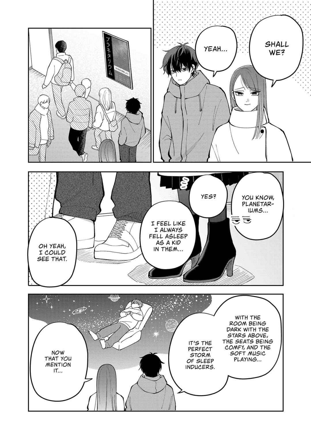 Moriagaranai Date Chapter 15 - Page 6