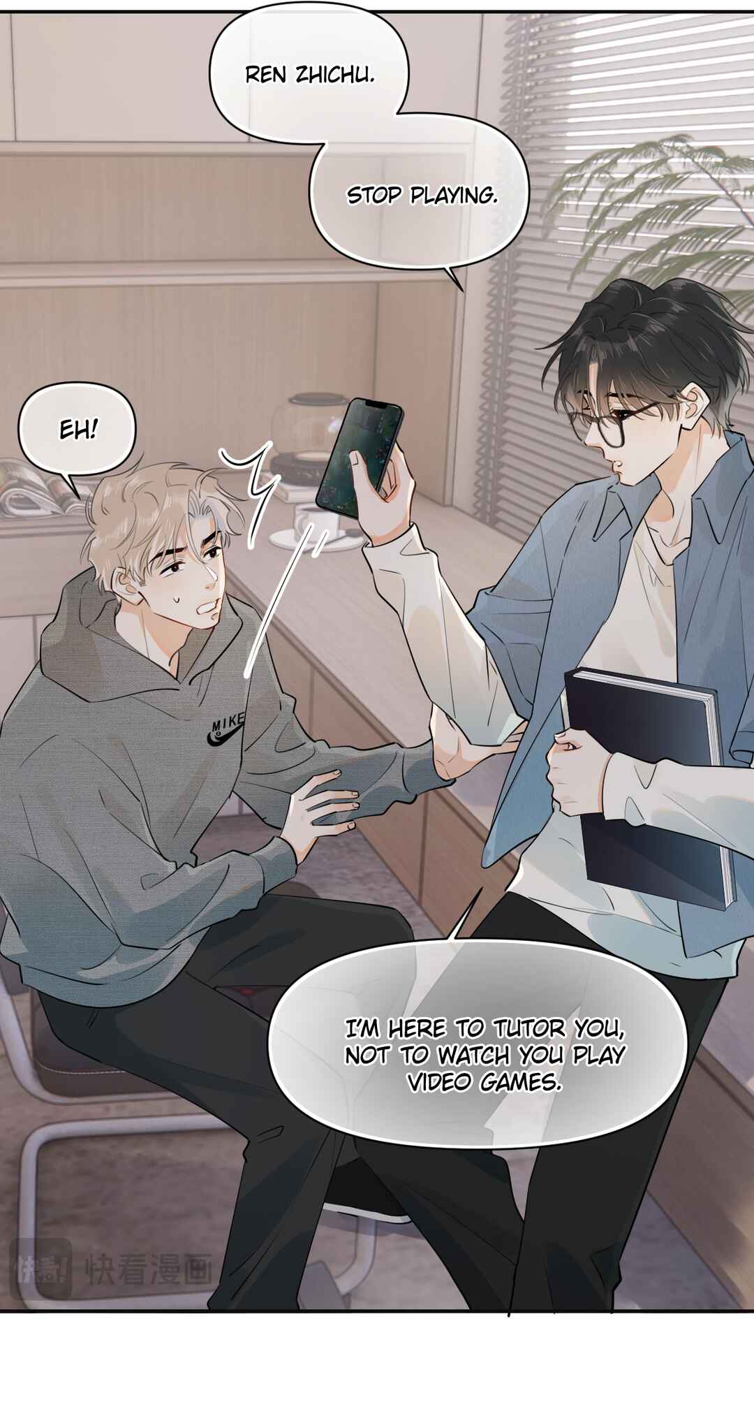 Rejoice in Your Enemies Chapter 18 - Page 10
