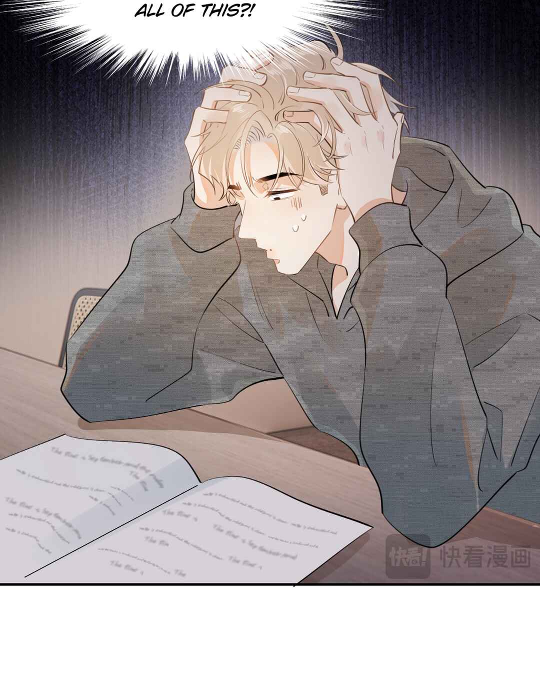 Rejoice in Your Enemies Chapter 18 - Page 23