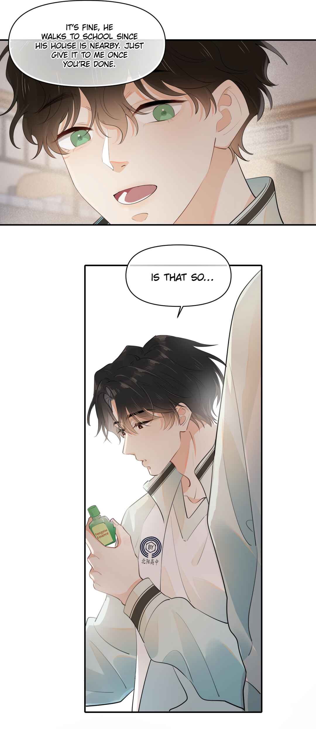 Rejoice in Your Enemies Chapter 18 - Page 4