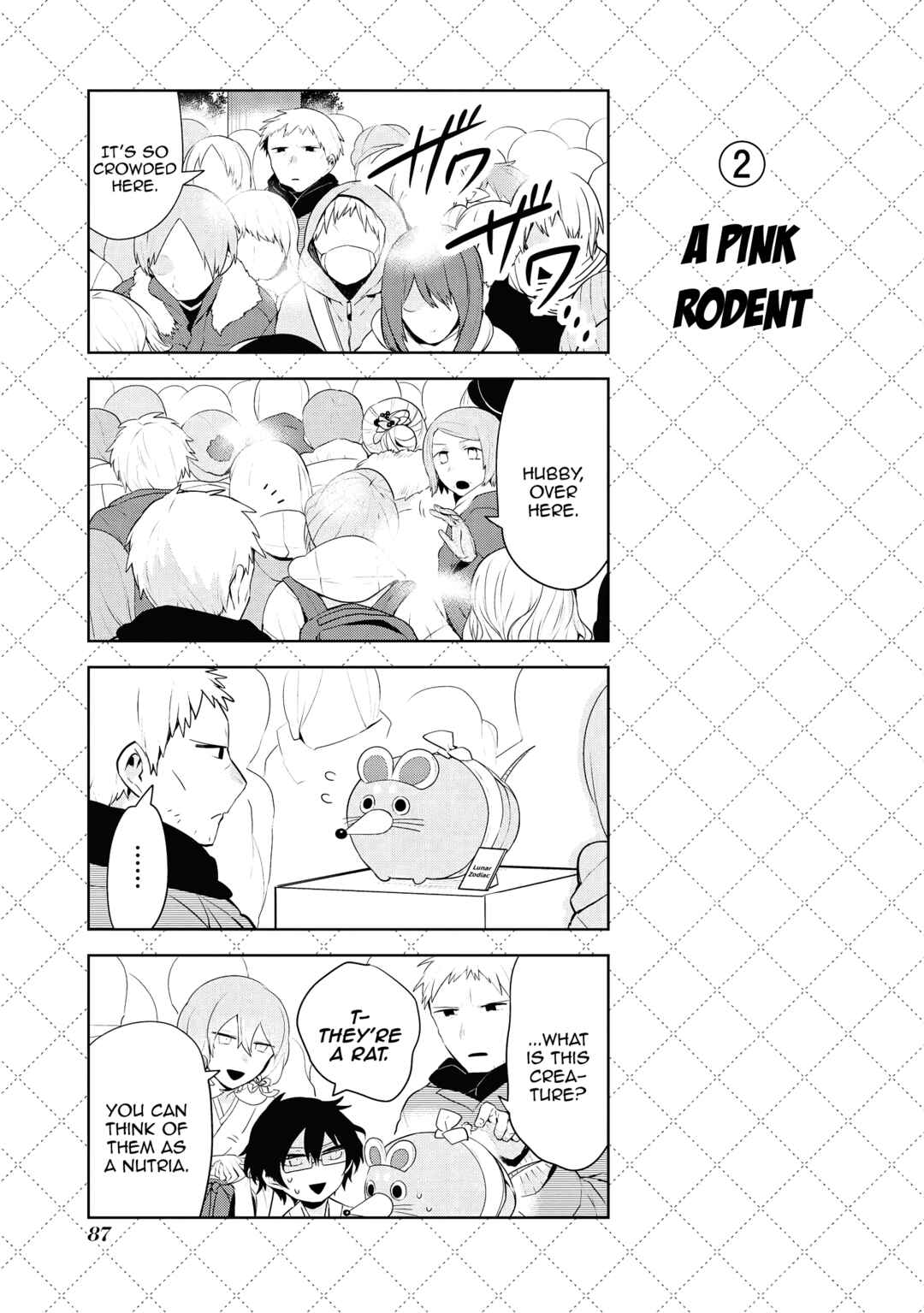 Jingai-san no Yome Chapter 83.5 - Page 3