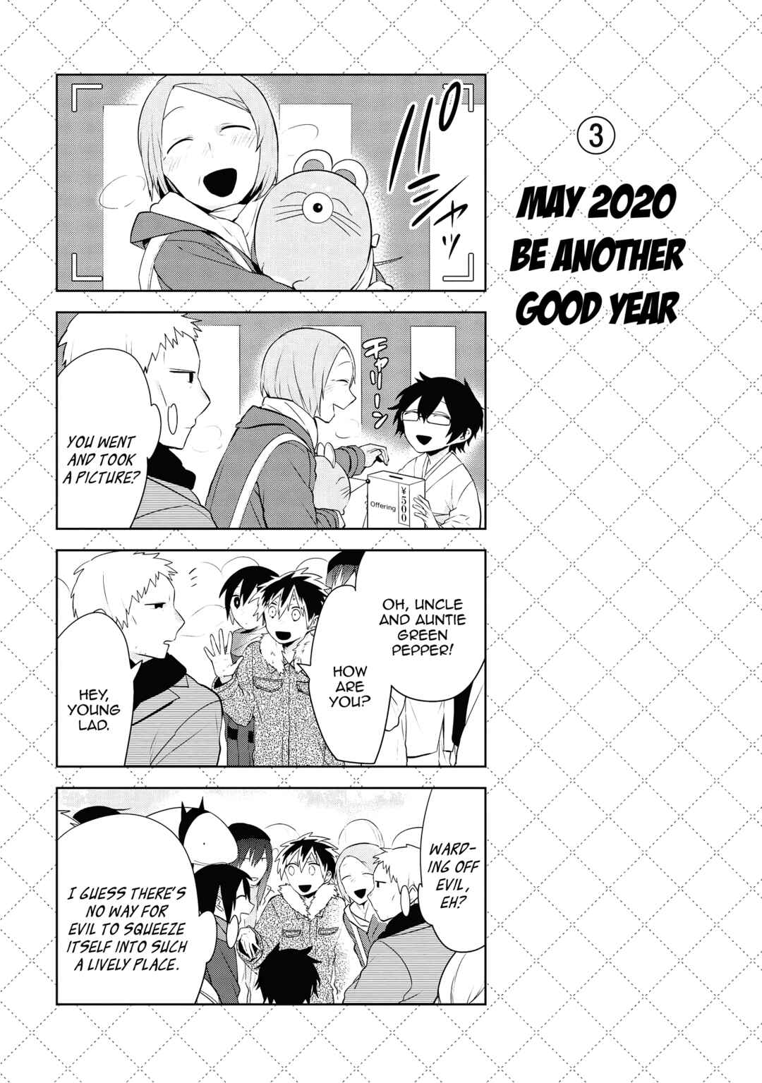 Jingai-san no Yome Chapter 83.5 - Page 4