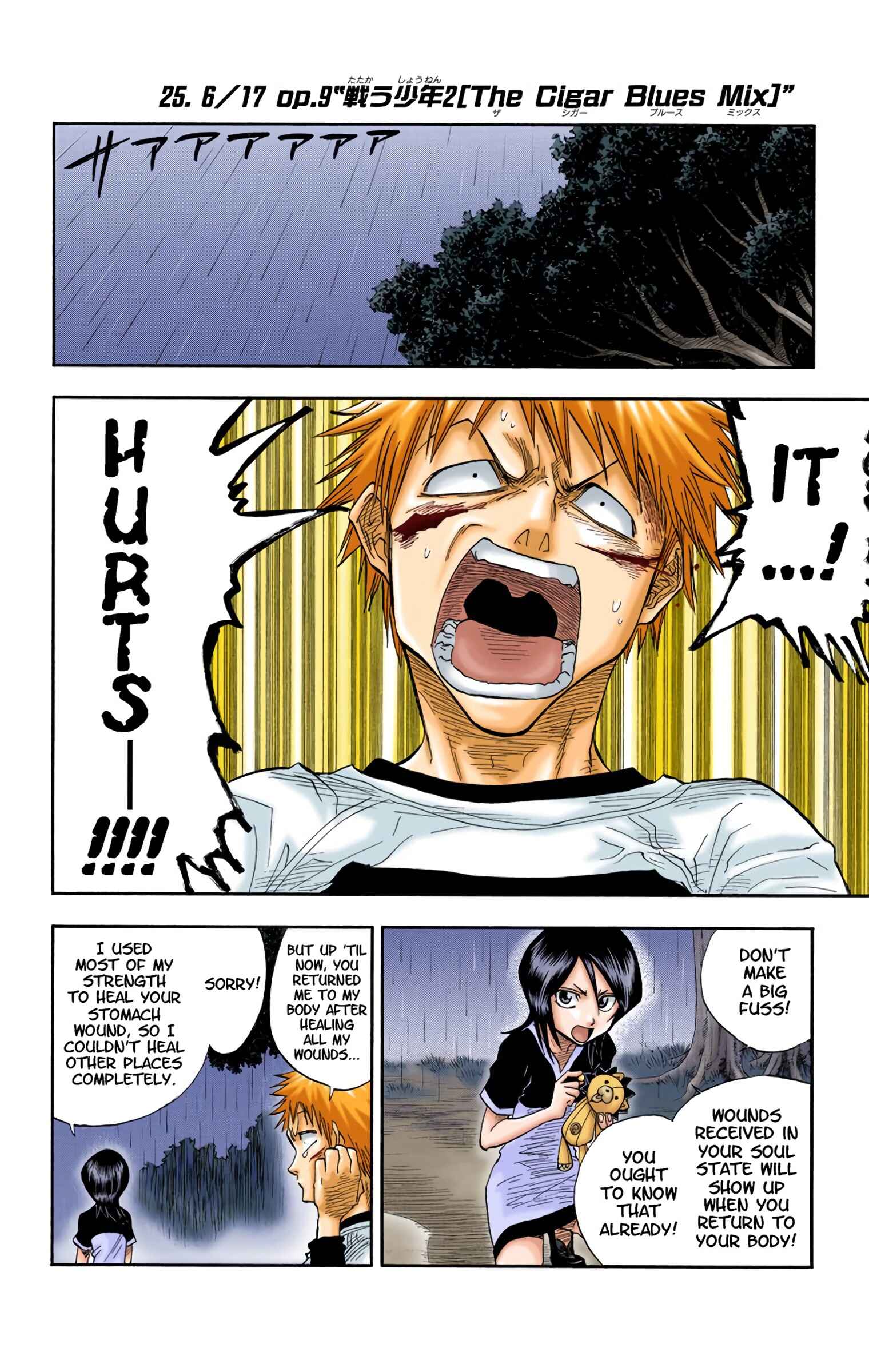 Bleach (Official Colored) Chapter 25 - Page 1