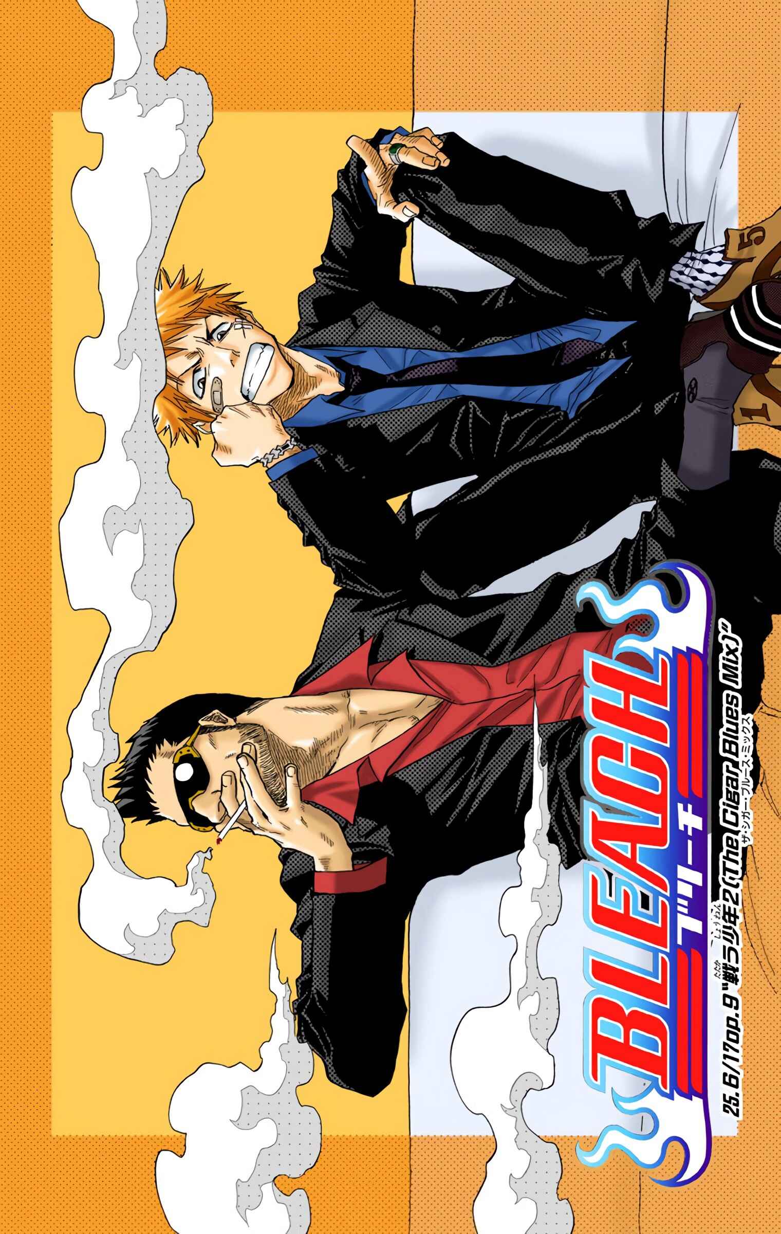 Bleach (Official Colored) Chapter 25 - Page 5
