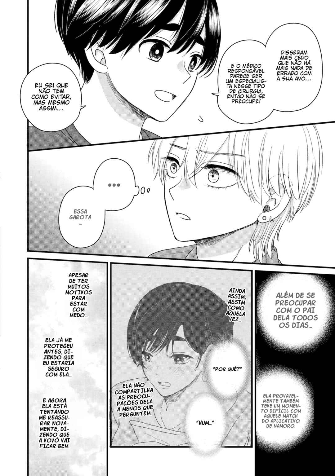 Aoi-kun wa Mukimuki Kanojo o Koutei shitai Chapter 2.5 - Page 4