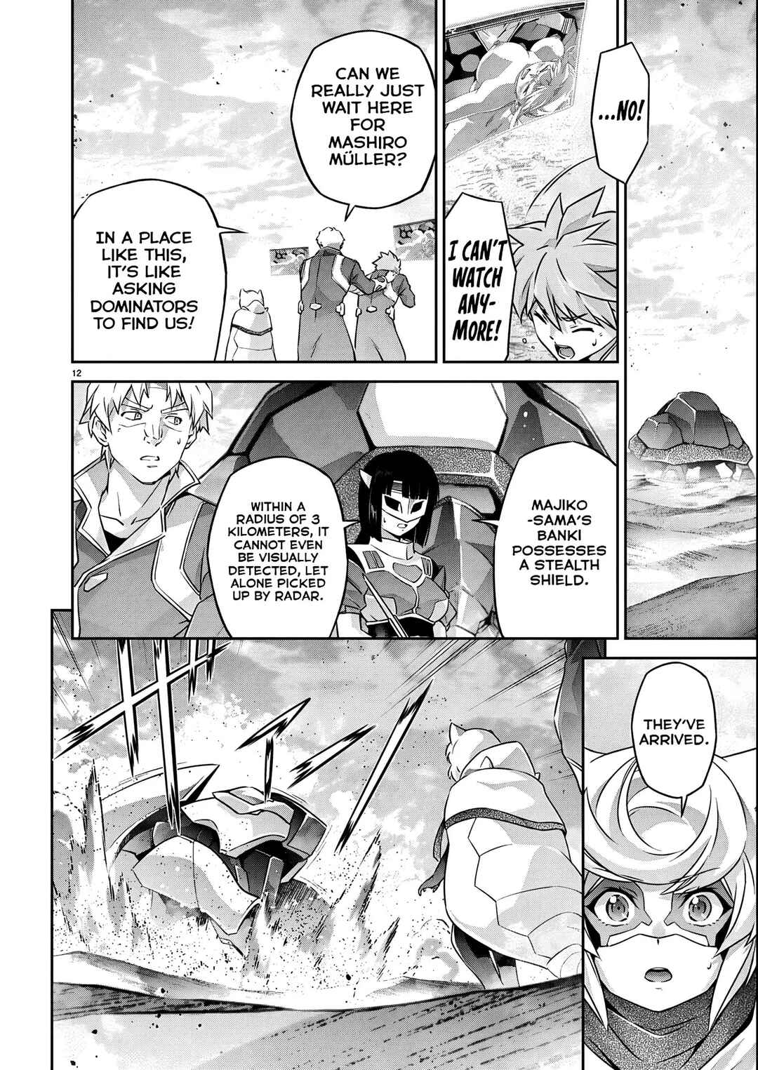 Jinrouki Winvurga Hangyaku-hen Chapter 24 - Page 13