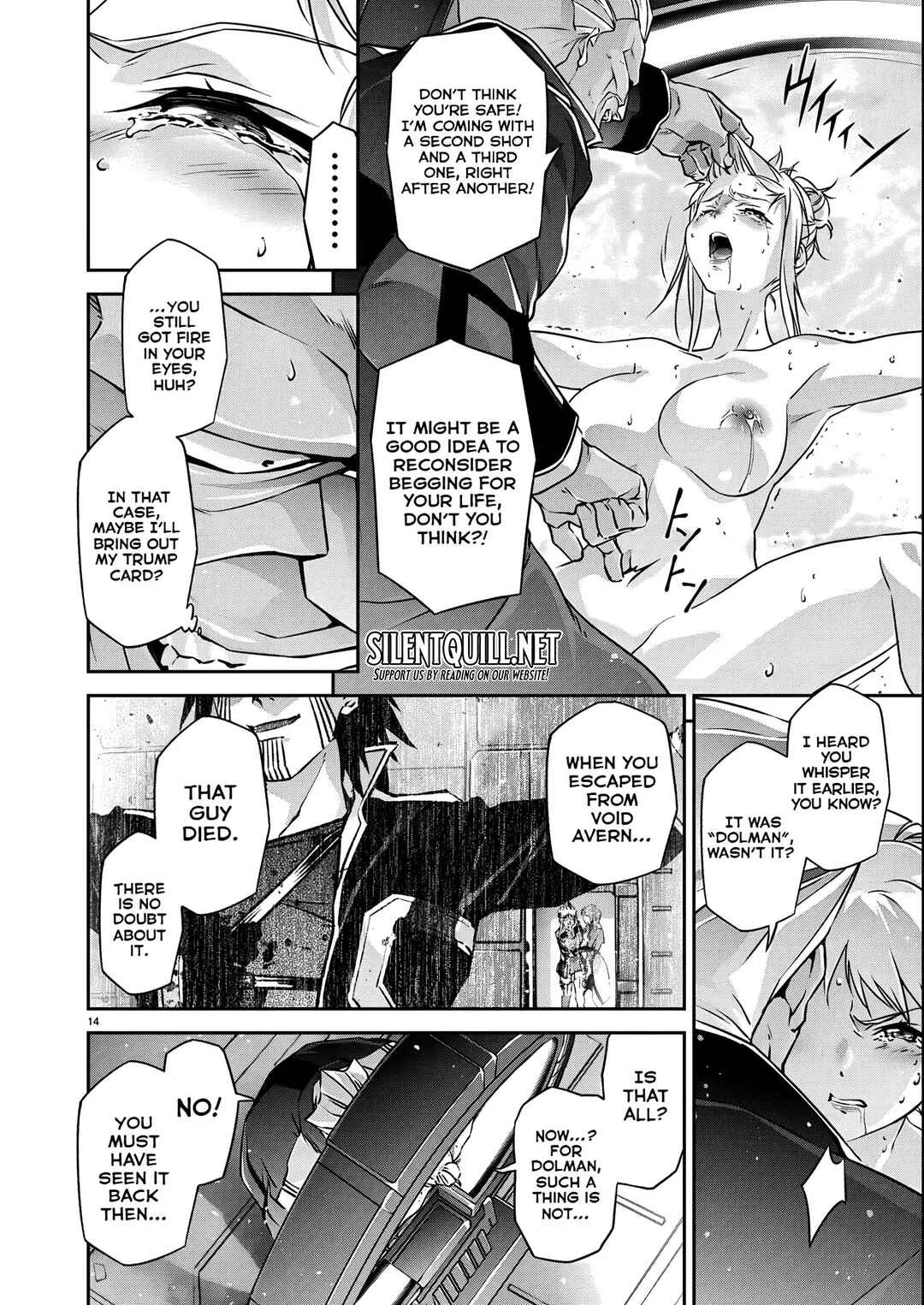 Jinrouki Winvurga Hangyaku-hen Chapter 24 - Page 15