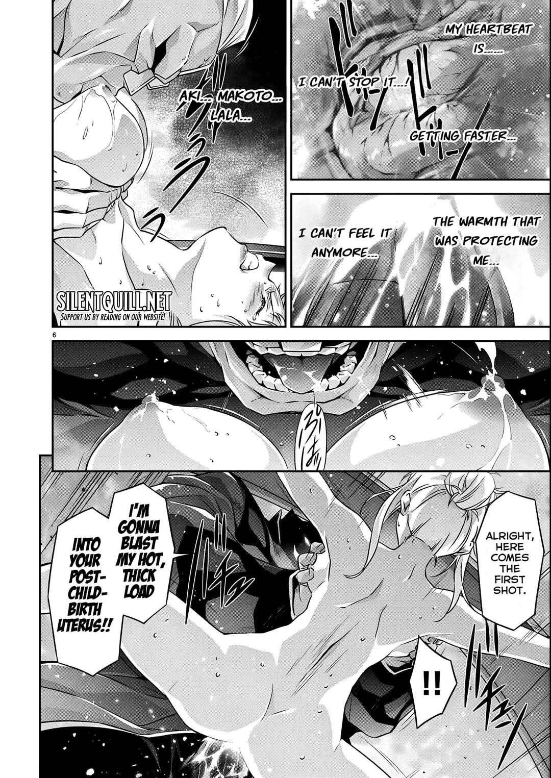 Jinrouki Winvurga Hangyaku-hen Chapter 24 - Page 7