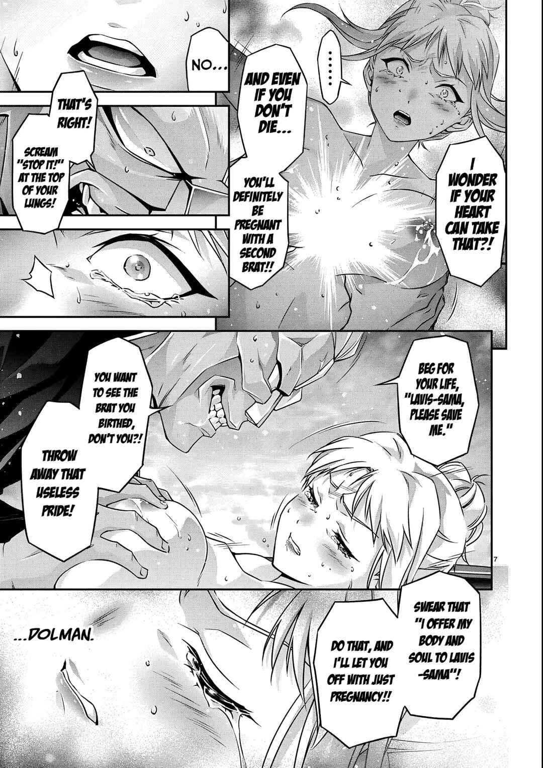 Jinrouki Winvurga Hangyaku-hen Chapter 24 - Page 8