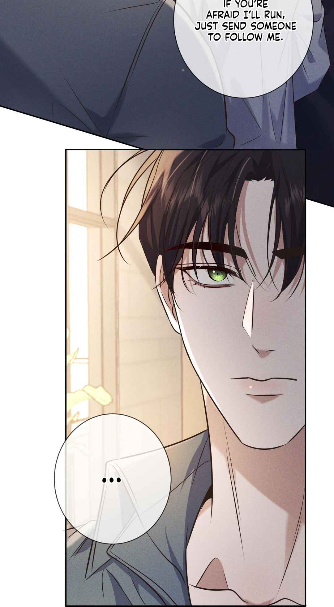 Kill My Love Chapter 15 - Page 17