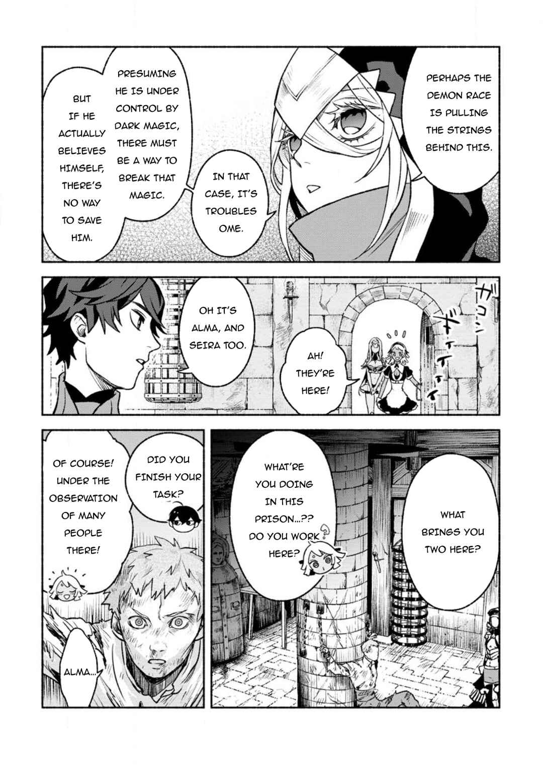 Sono Monban, Saikyou ni Tsuki: Tsuihou Sareta Bougyoryoku 9999 no Senshi, Outo no Monban to shite Musou Suru Chapter 26.3 - Page 10
