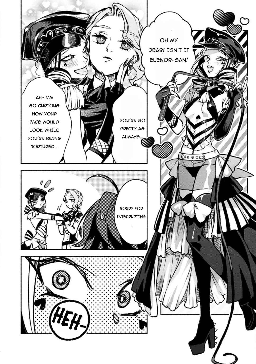 Sono Monban, Saikyou ni Tsuki: Tsuihou Sareta Bougyoryoku 9999 no Senshi, Outo no Monban to shite Musou Suru Chapter 26.3 - Page 3
