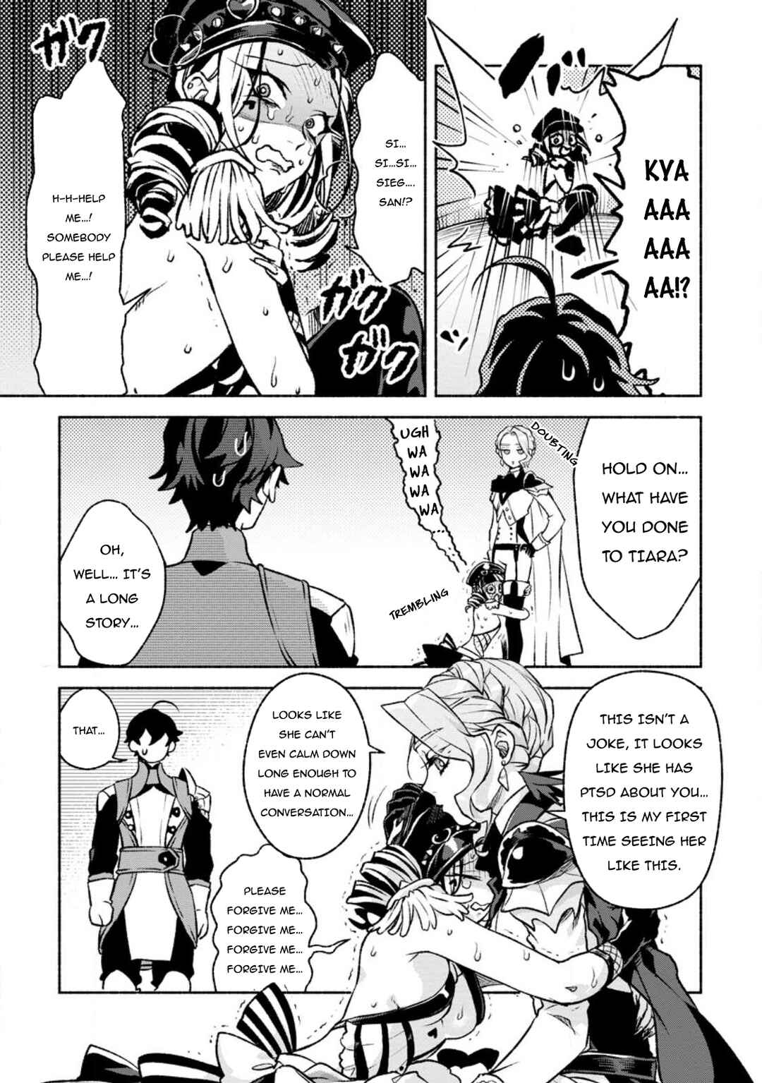 Sono Monban, Saikyou ni Tsuki: Tsuihou Sareta Bougyoryoku 9999 no Senshi, Outo no Monban to shite Musou Suru Chapter 26.3 - Page 4