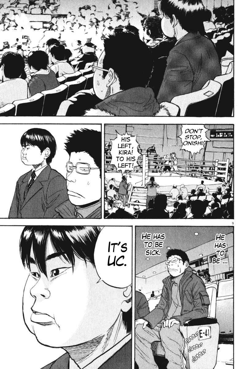Boys on the Run Chapter 63 - Page 8