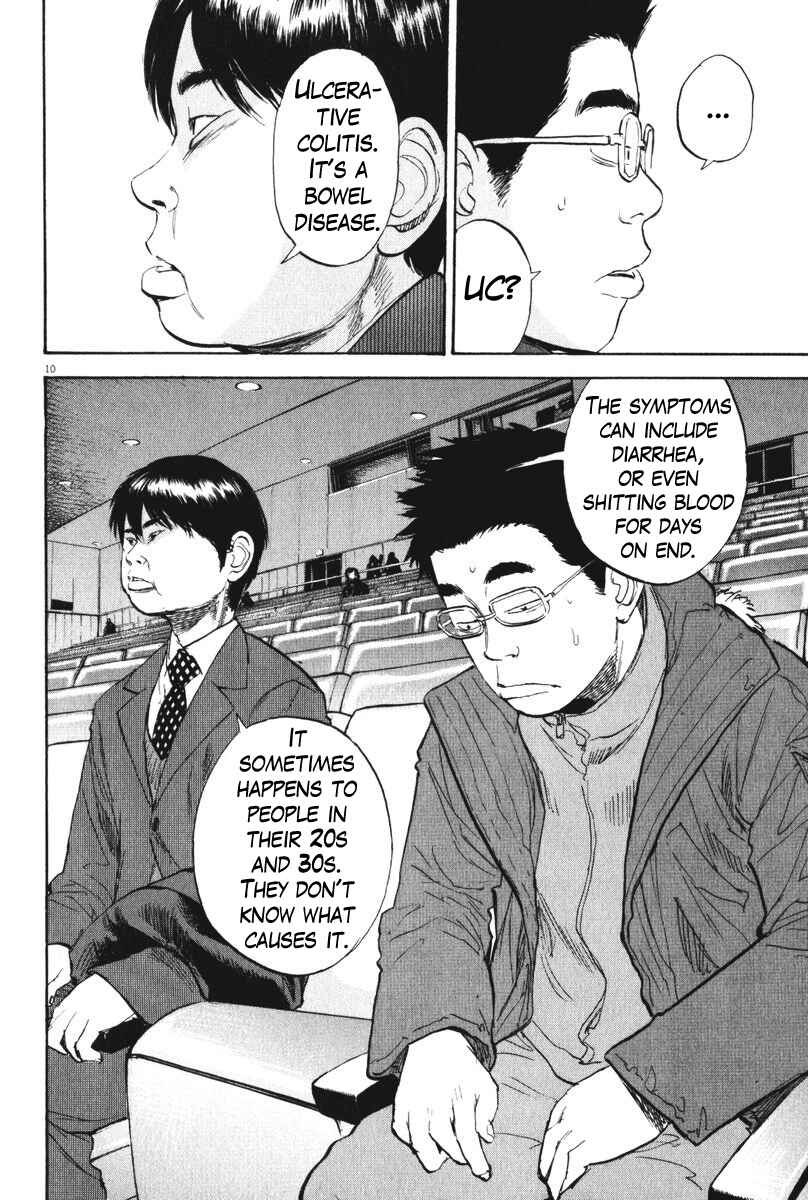 Boys on the Run Chapter 63 - Page 9