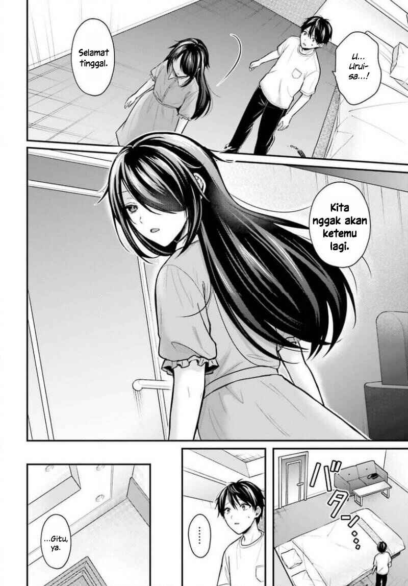 Boukensha ni Narenakatta Ore, Skill [Oppai Kyousei] de Nayameru Anoko wo Hitotasuke!? Chapter 24 - Page 13