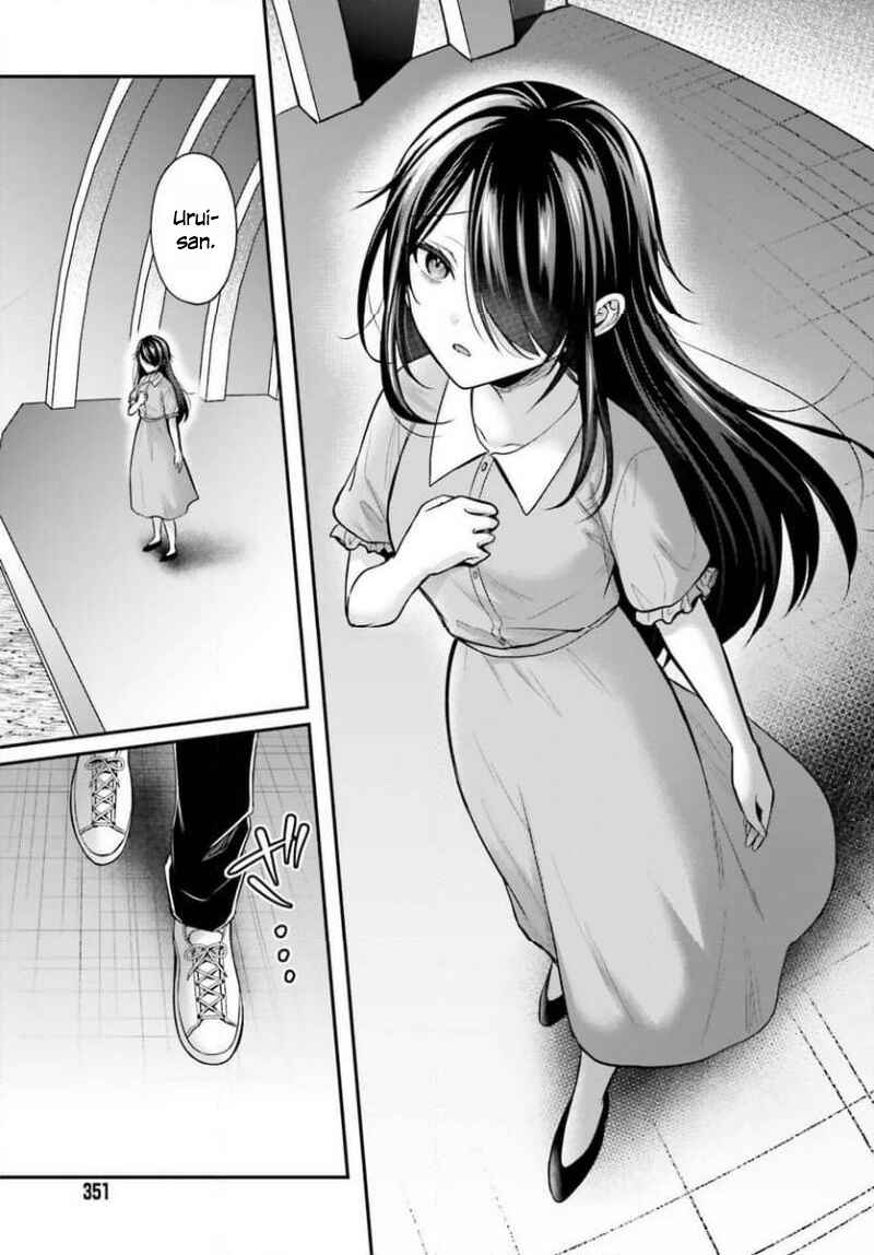 Boukensha ni Narenakatta Ore, Skill [Oppai Kyousei] de Nayameru Anoko wo Hitotasuke!? Chapter 24 - Page 20