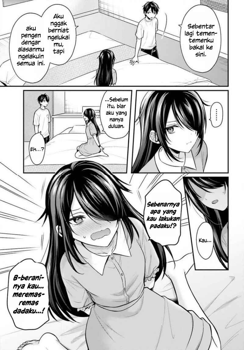 Boukensha ni Narenakatta Ore, Skill [Oppai Kyousei] de Nayameru Anoko wo Hitotasuke!? Chapter 24 - Page 4