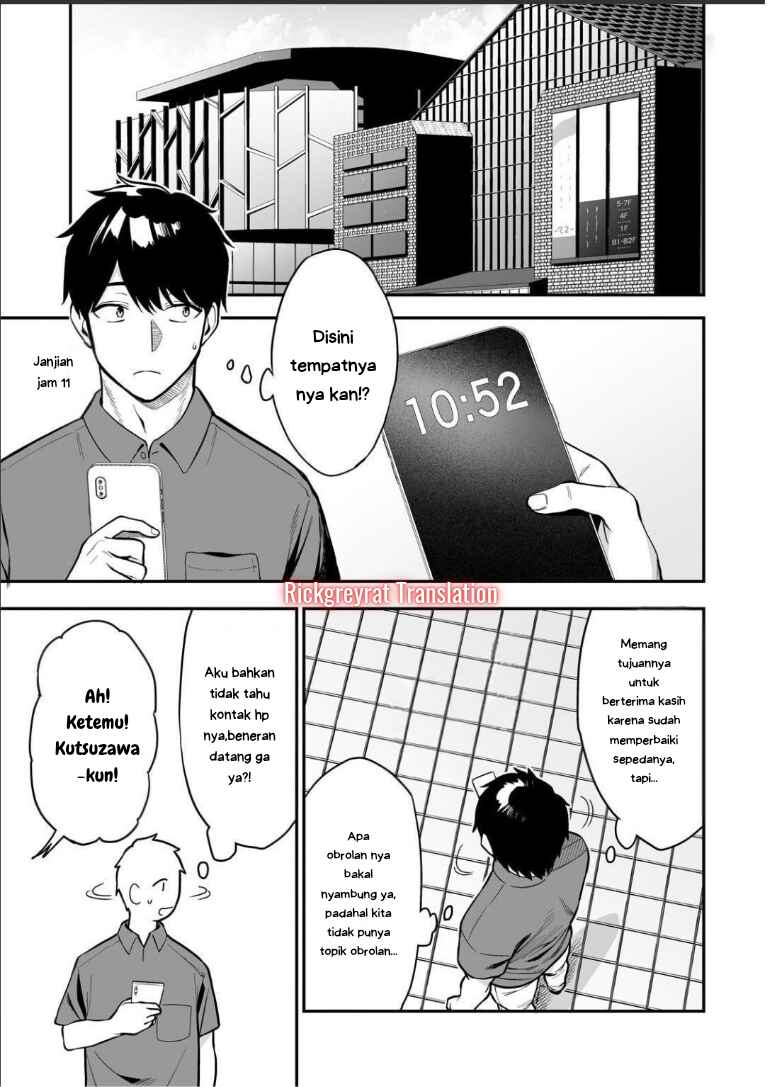 Gal no Jitensha wo Naoshitara Natsukareta Chapter 4.1 - Page 2