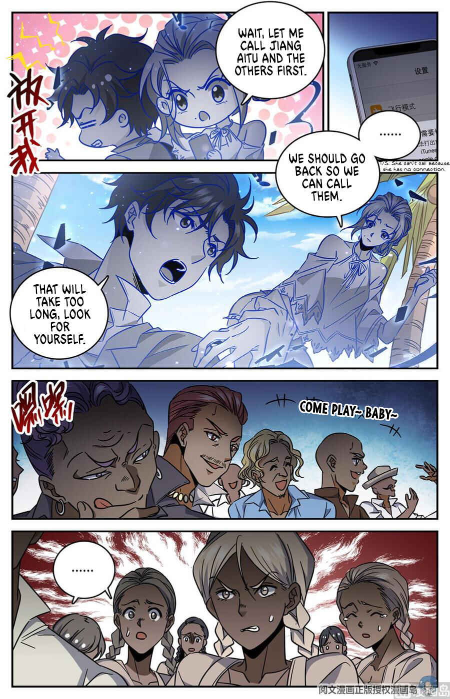 Versatile Mage Chapter 615 - Page 9