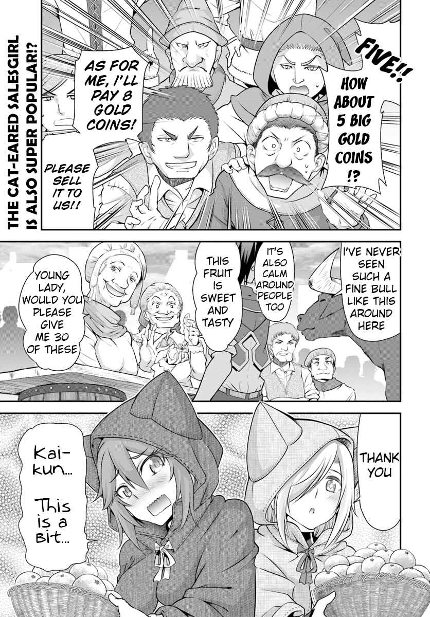Tenohira Kaitaku Mura de Isekai Kenkokuki ~Fueteku Yome-tachi to Nonbiri Mujintou Life~ Chapter 12 - Page 1
