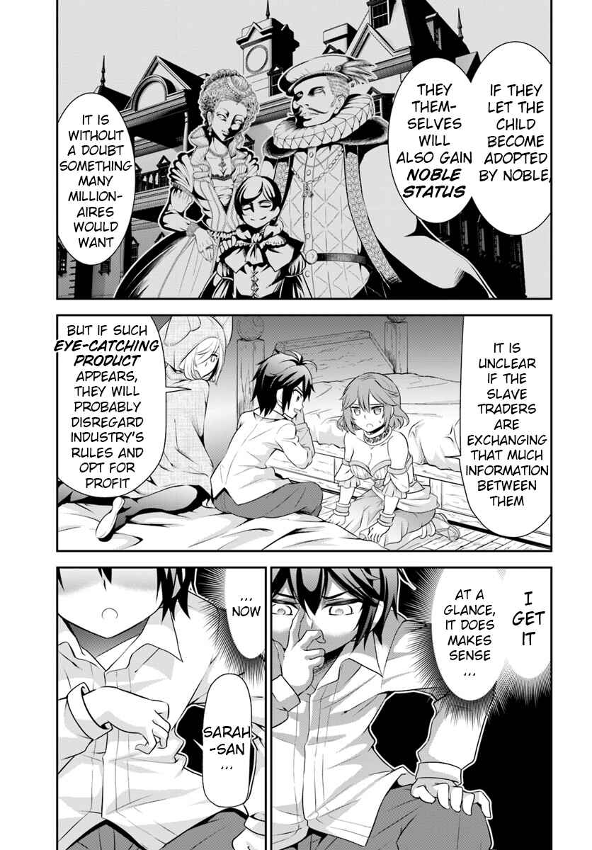 Tenohira Kaitaku Mura de Isekai Kenkokuki ~Fueteku Yome-tachi to Nonbiri Mujintou Life~ Chapter 12 - Page 15