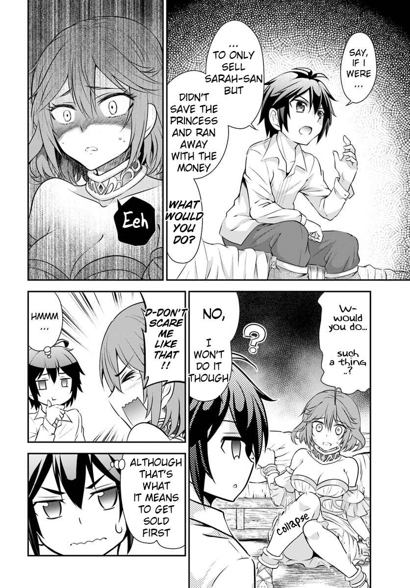 Tenohira Kaitaku Mura de Isekai Kenkokuki ~Fueteku Yome-tachi to Nonbiri Mujintou Life~ Chapter 12 - Page 16