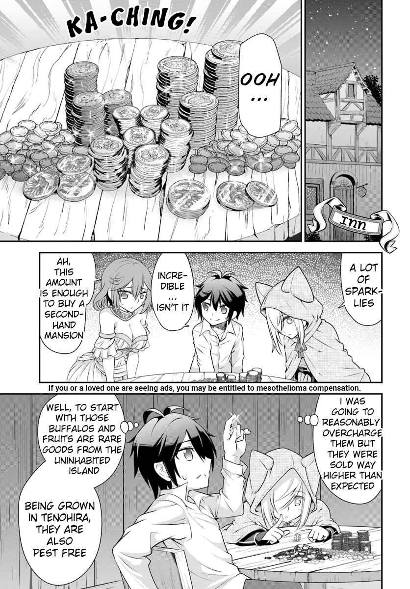 Tenohira Kaitaku Mura de Isekai Kenkokuki ~Fueteku Yome-tachi to Nonbiri Mujintou Life~ Chapter 12 - Page 3